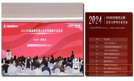 J9国际集团(中国)-官方网站